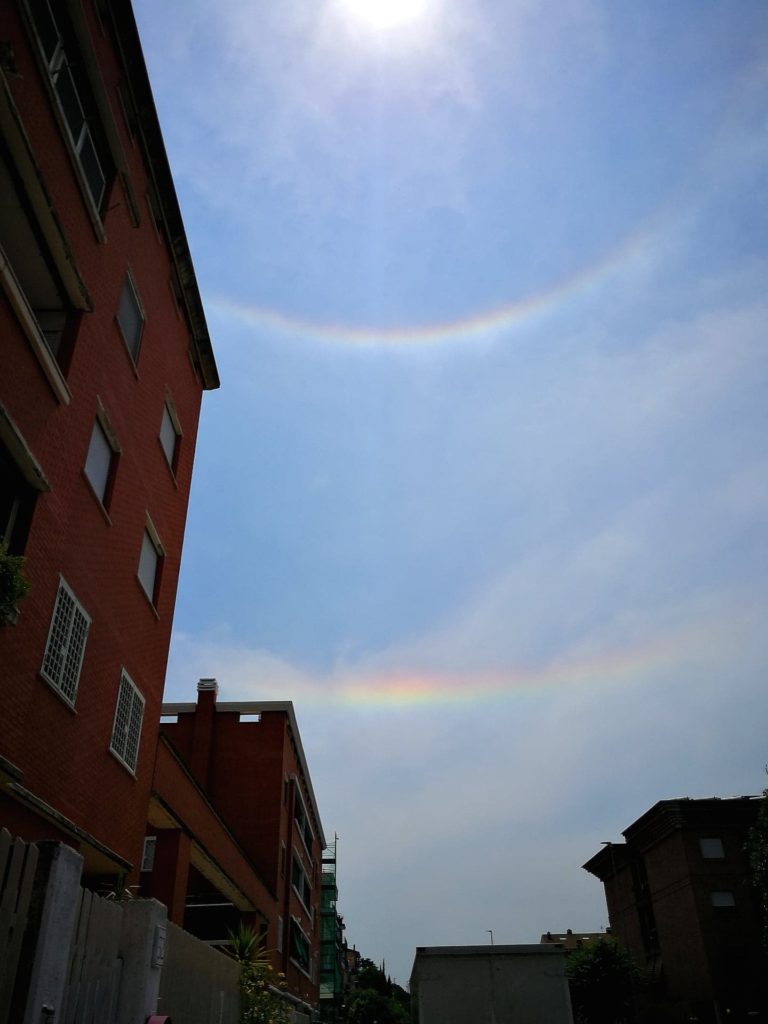 Halo – Alone Solare